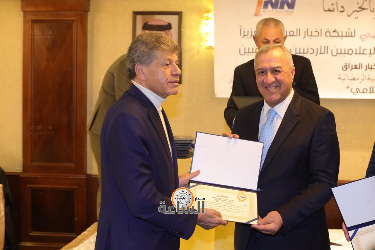 Madar Al-Saa Images 0.7995593285441425