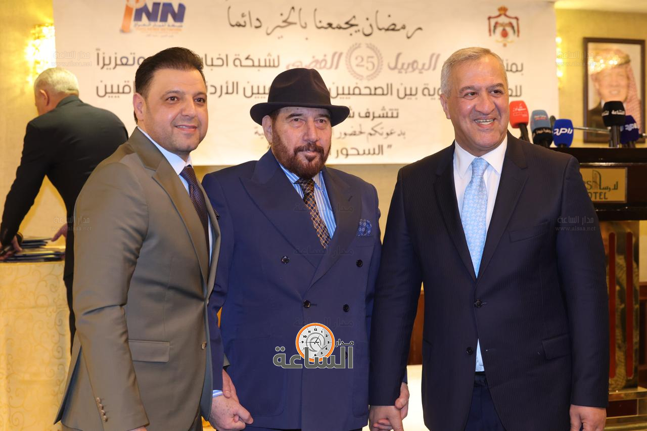 Madar Al-Saa Images 0.7827660916286091