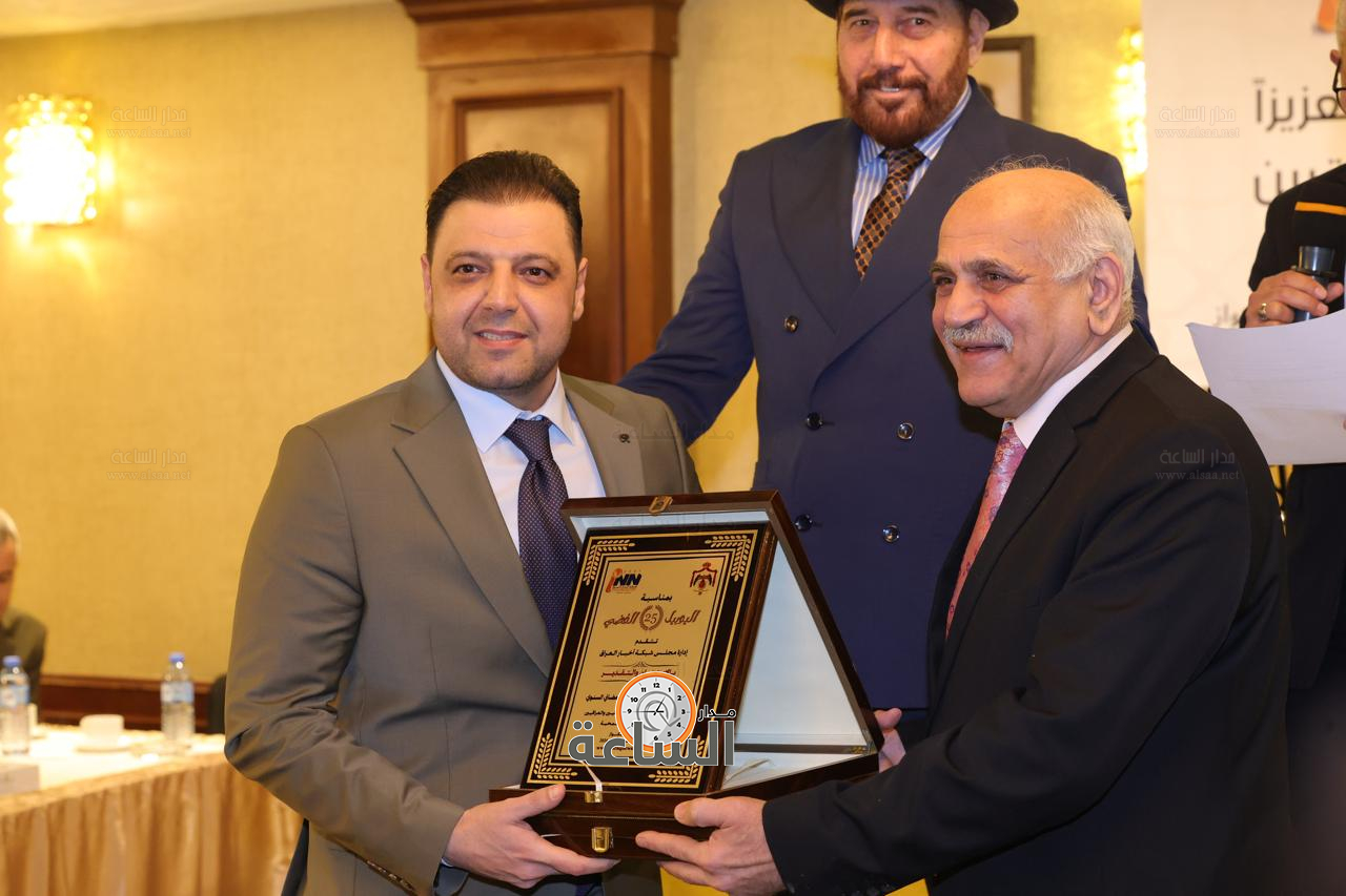 Madar Al-Saa Images 0.6477984275105086