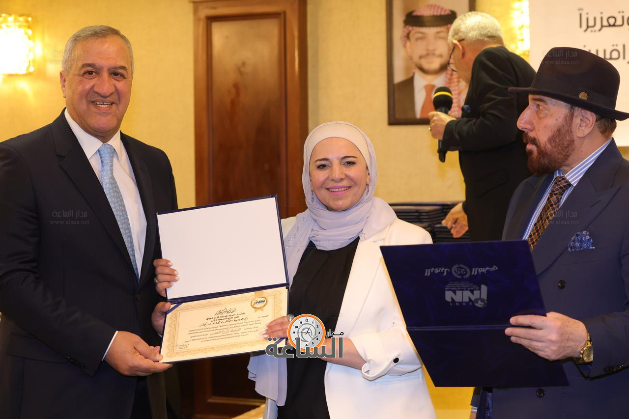 Madar Al-Saa Images 0.7038568275220093