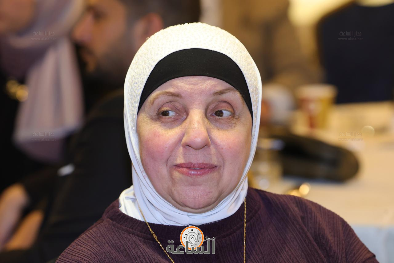 Madar Al-Saa Images 0.9760228354562493