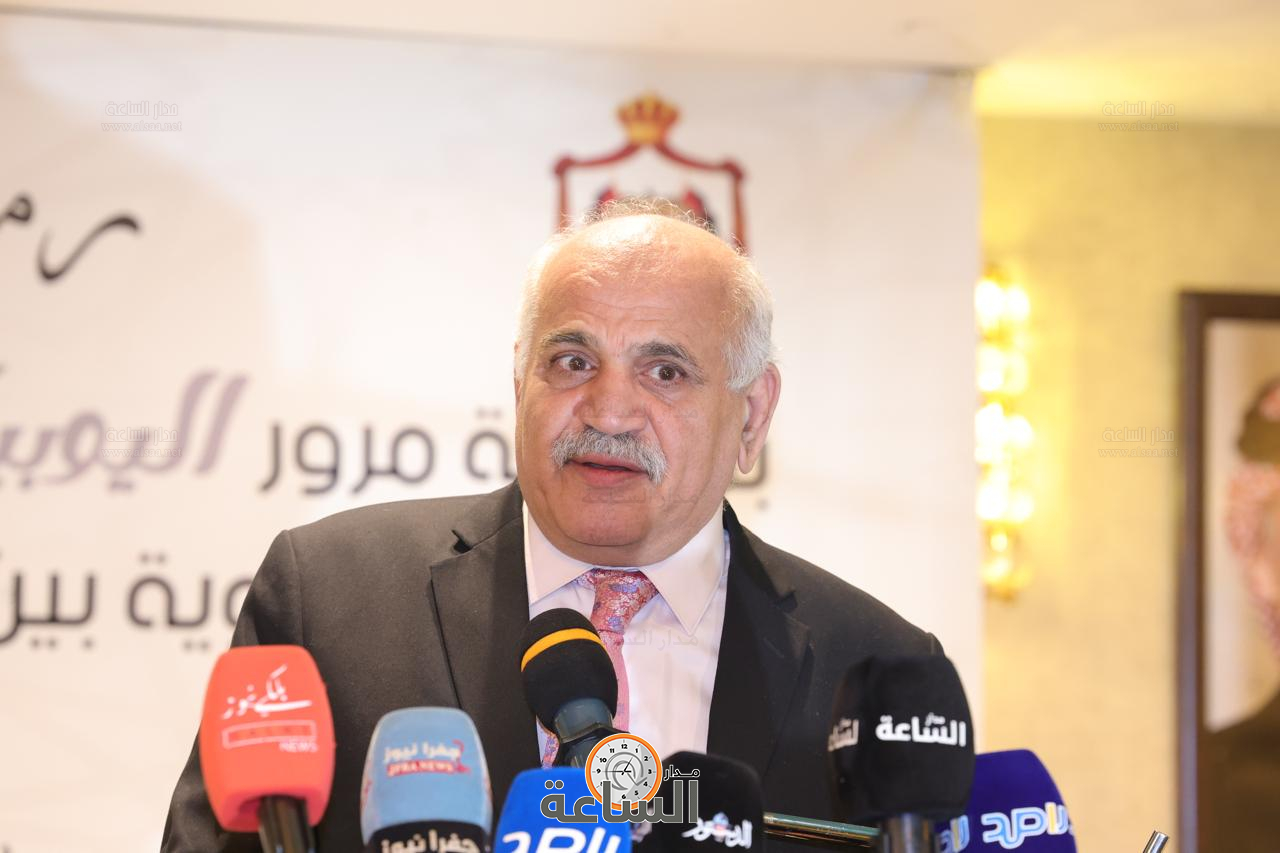 Madar Al-Saa Images 0.9191056557531545