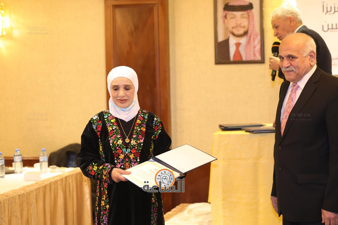 Madar Al-Saa Images 0.23309212542369673