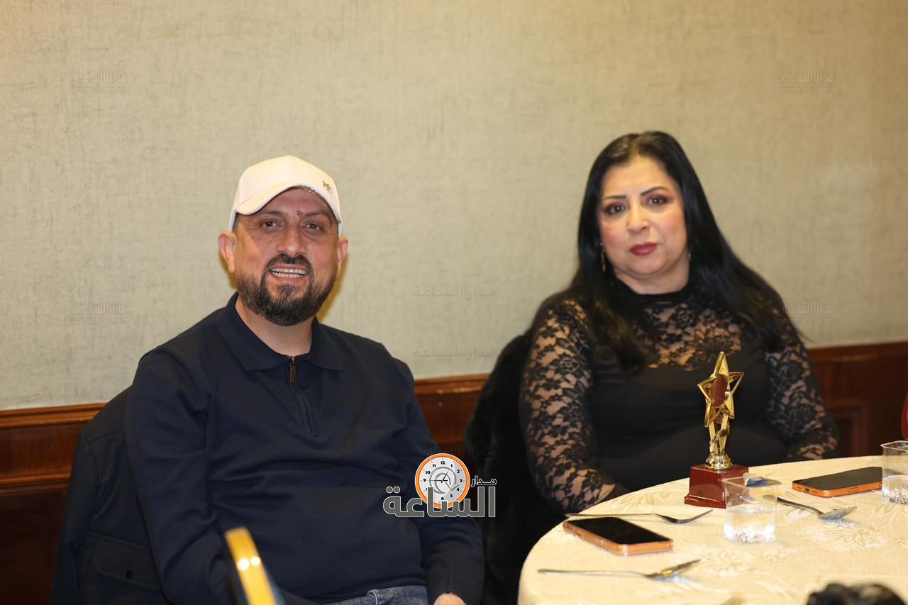 Madar Al-Saa Images 0.1050356267519087