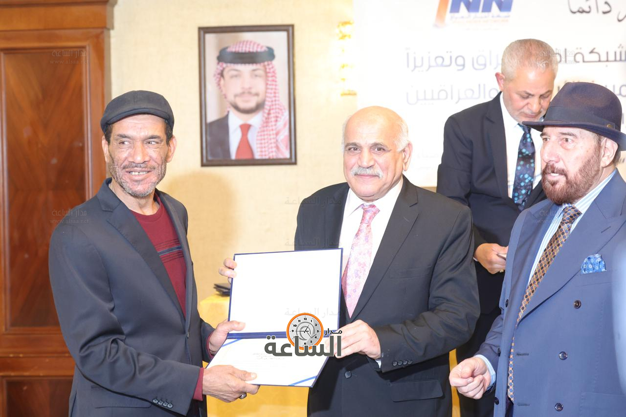 Madar Al-Saa Images 0.4062817143402957