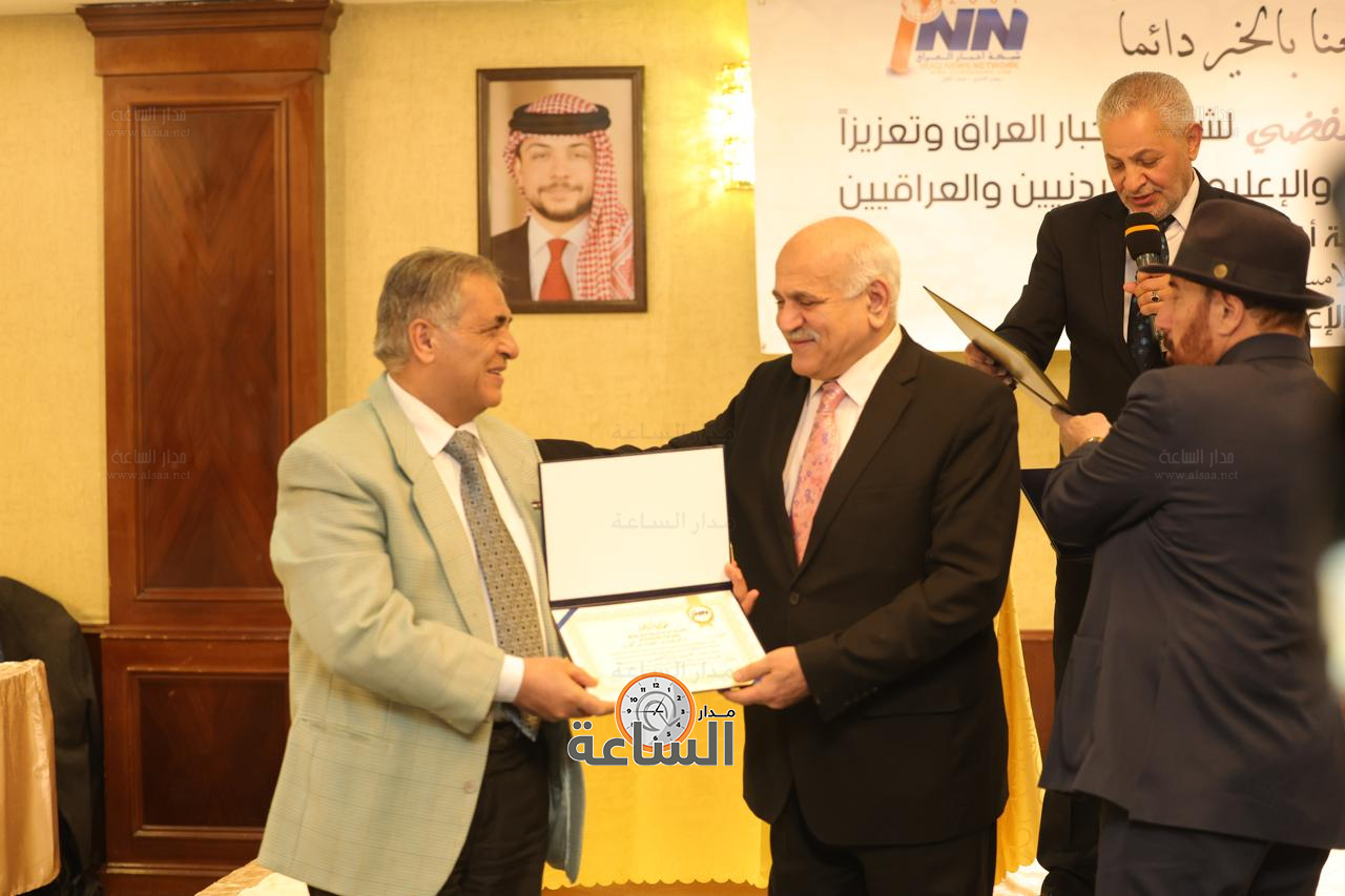 Madar Al-Saa Images 0.6237072482616188