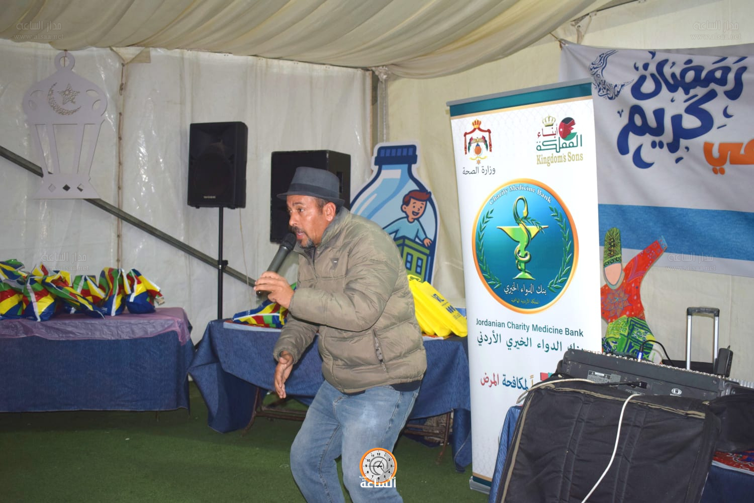 Madar Al-Saa Images 0.24049043570051942