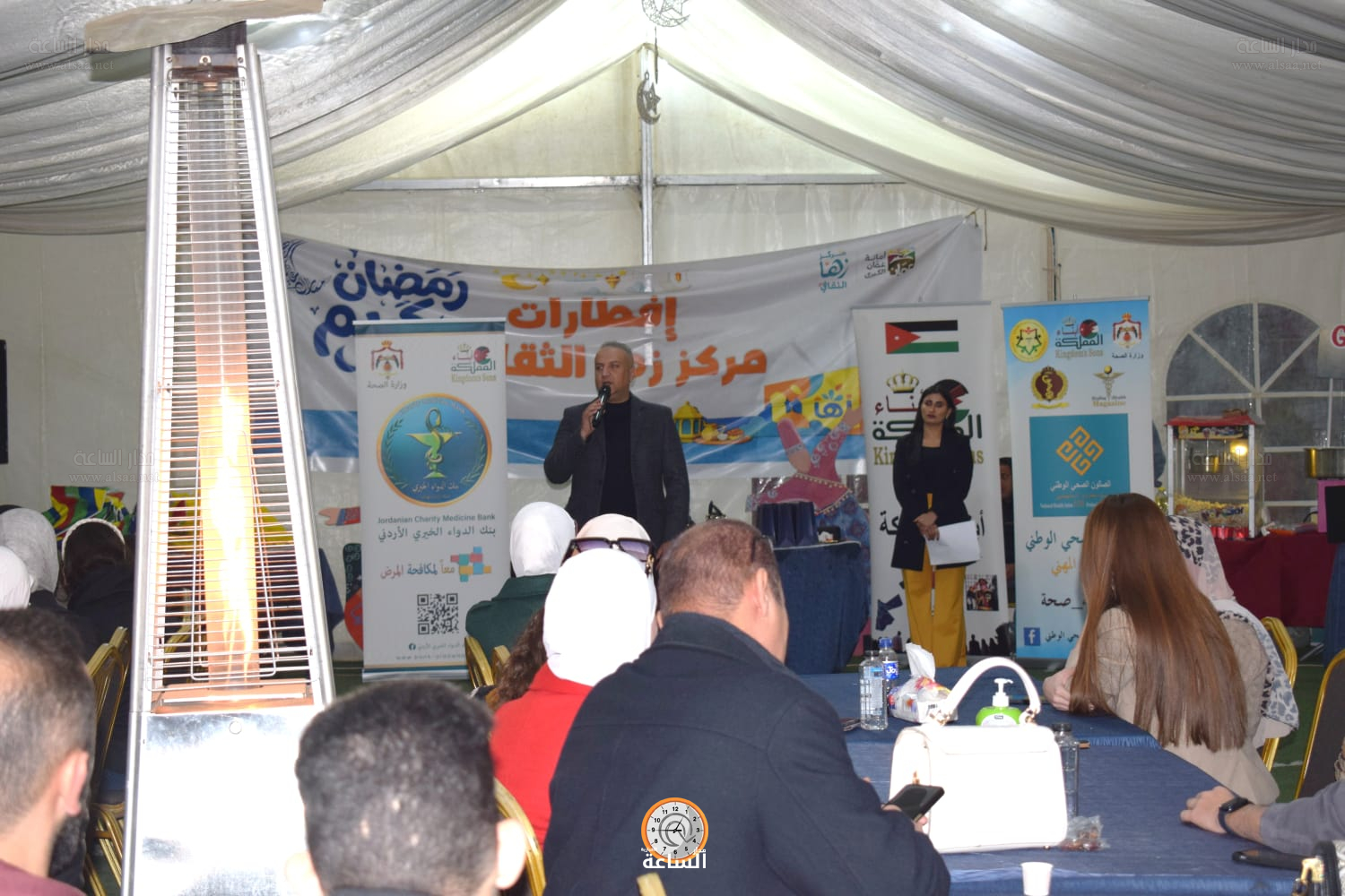 Madar Al-Saa Images 0.24203958872932907