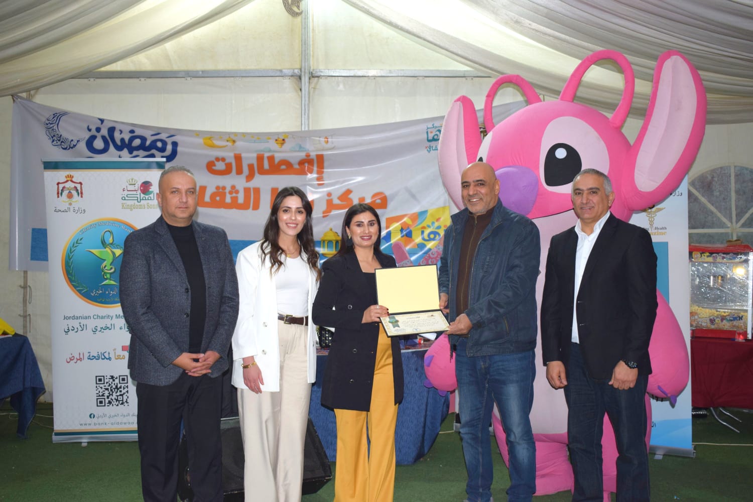 Madar Al-Saa Images 0.9340837909131249