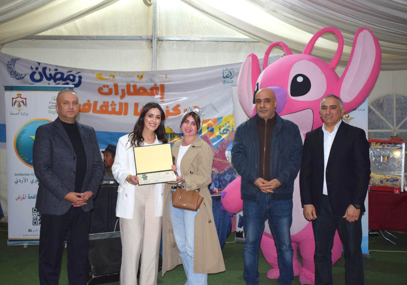 Madar Al-Saa Images 0.4628983549946065