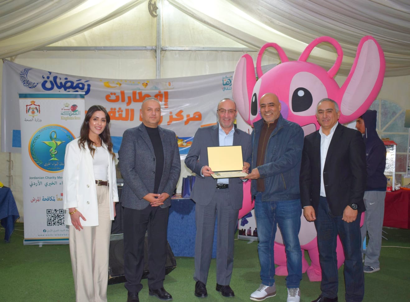 Madar Al-Saa Images 0.8963235446814972