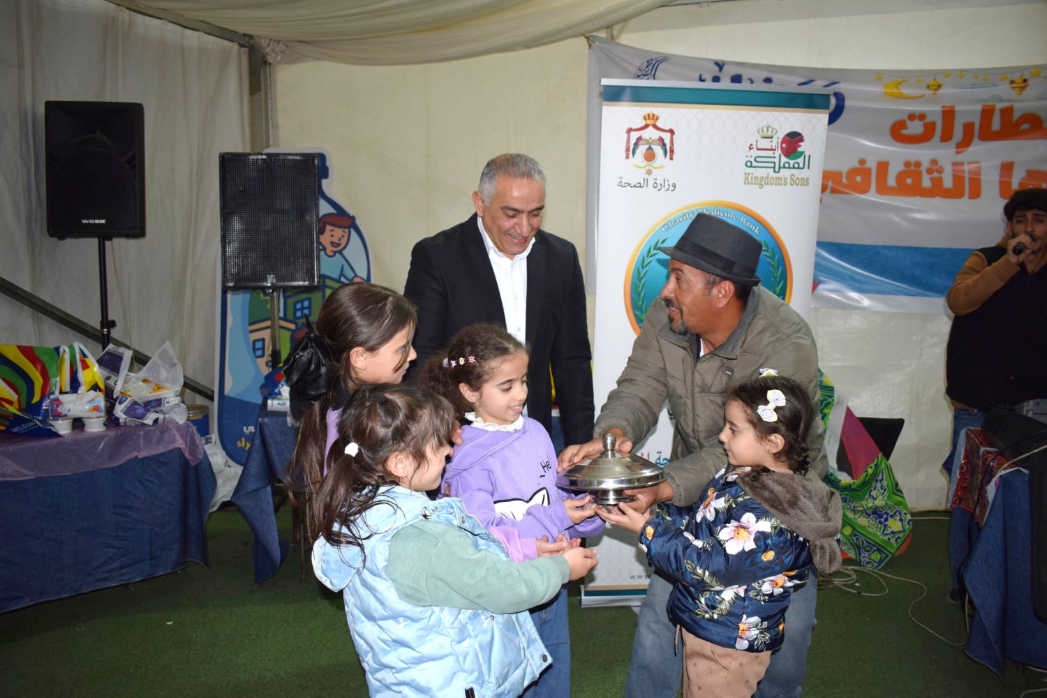 Madar Al-Saa Images 0.1562921581193527