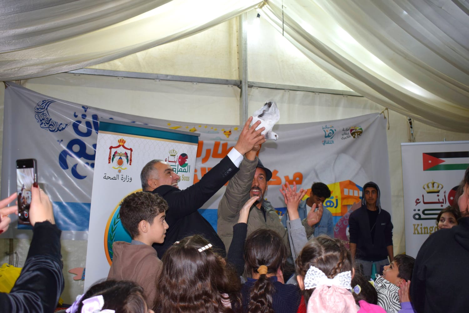 Madar Al-Saa Images 0.4676408779101501