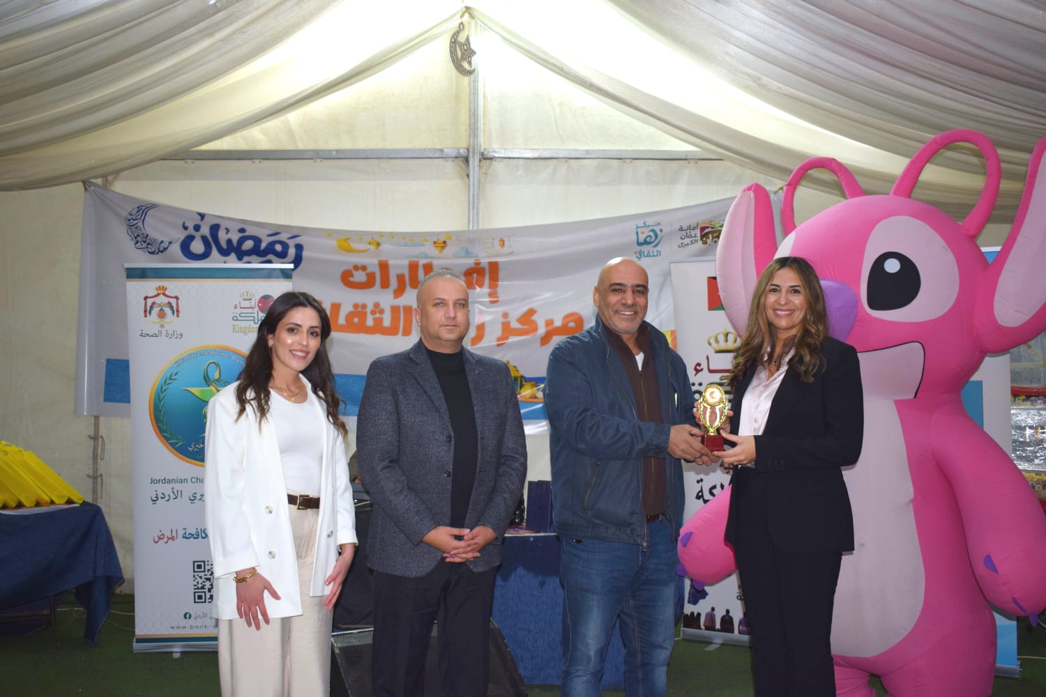 Madar Al-Saa Images 0.16022157337110898