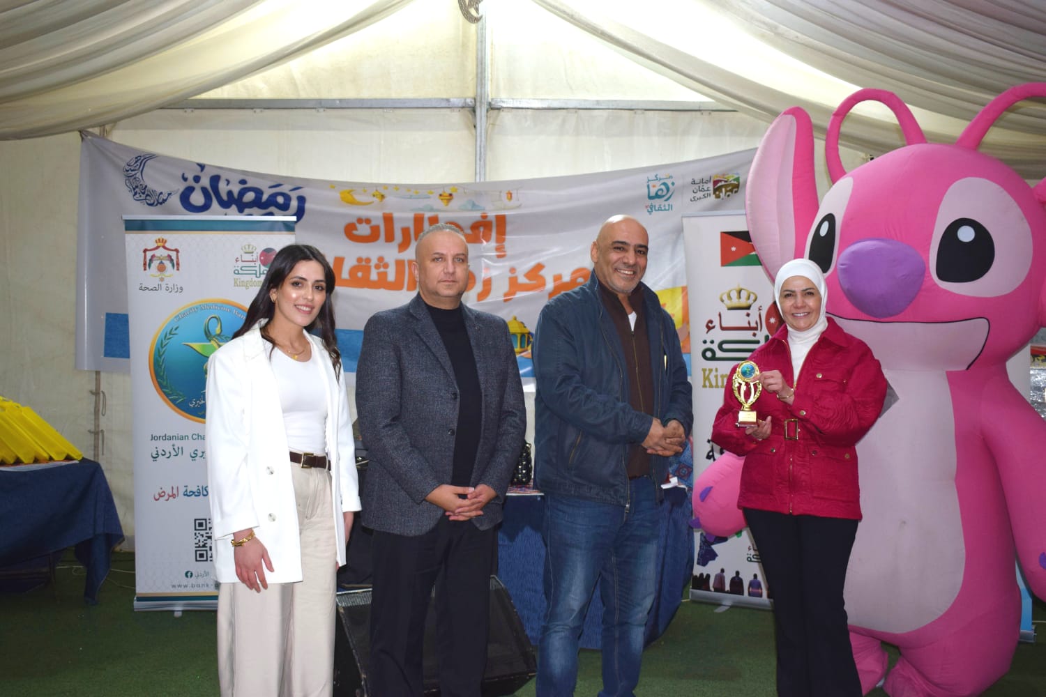 Madar Al-Saa Images 0.1582624390029007