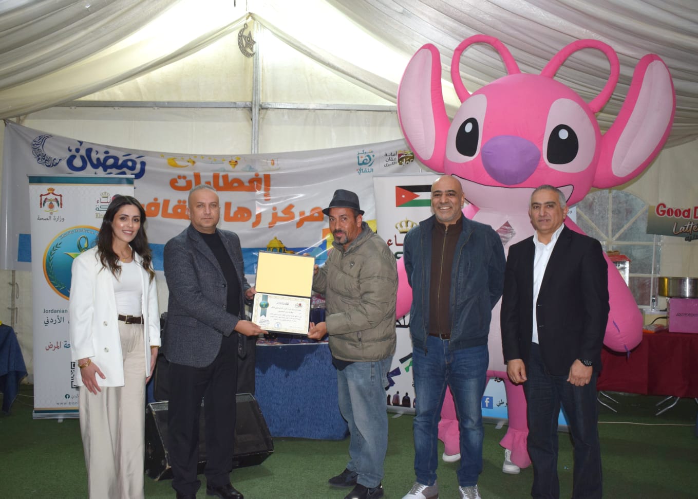 Madar Al-Saa Images 0.7878066655862714