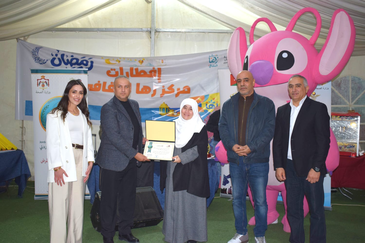 Madar Al-Saa Images 0.6449903642850174