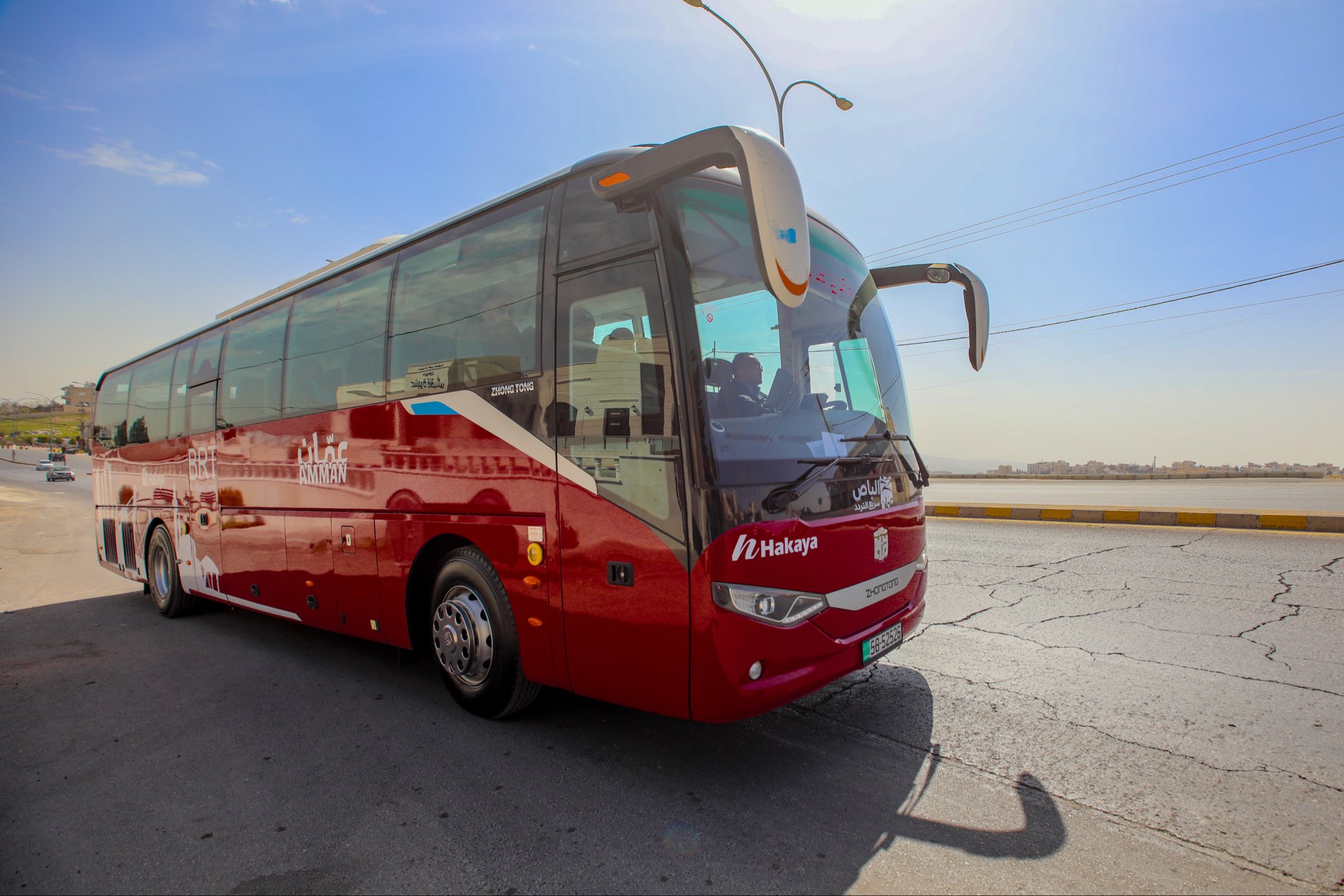 Madar Al-Saa Images 0.3518772975969914