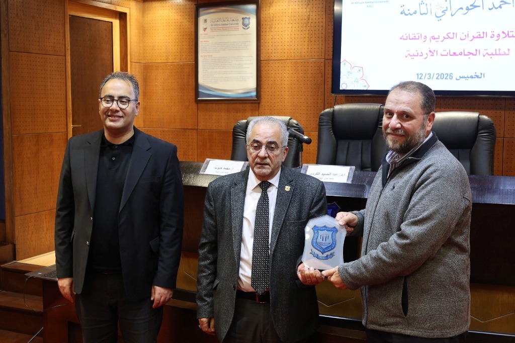 Madar Al-Saa Images 0.7215300915592785