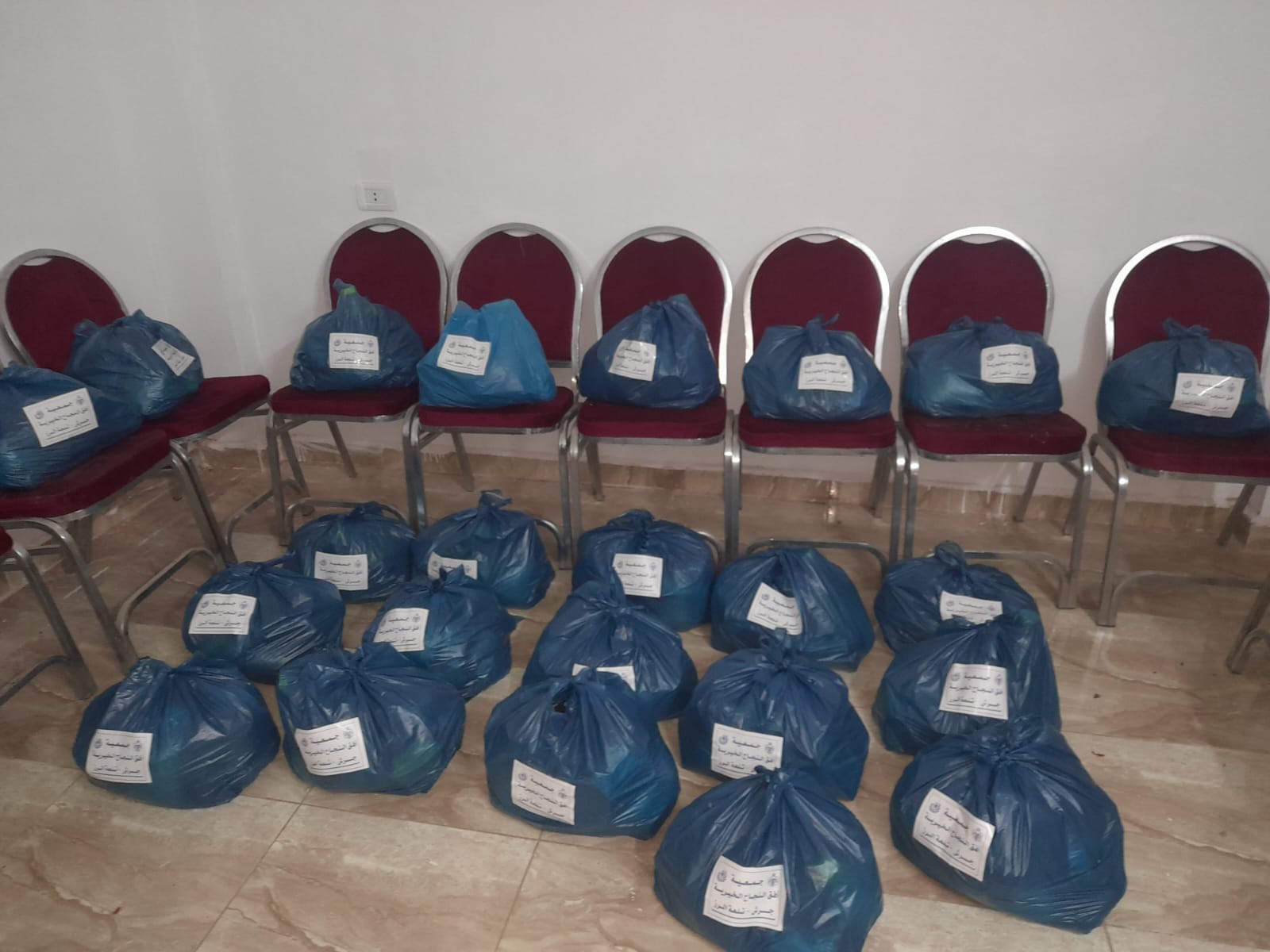 Madar Al-Saa Images 0.6837522900714358