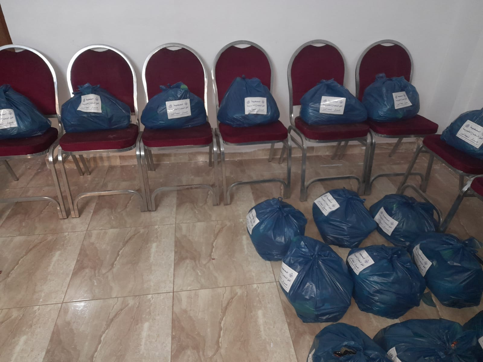 Madar Al-Saa Images 0.7360273675516368