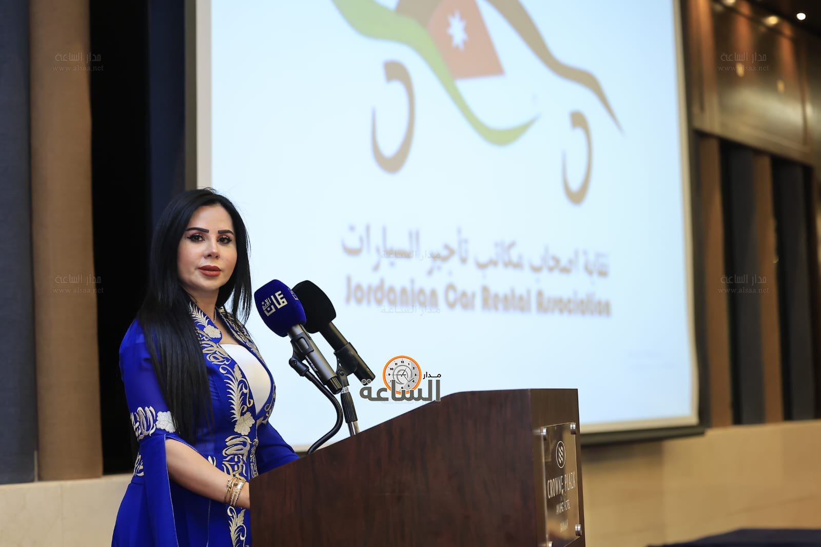 Madar Al-Saa Images 0.5891382662775383