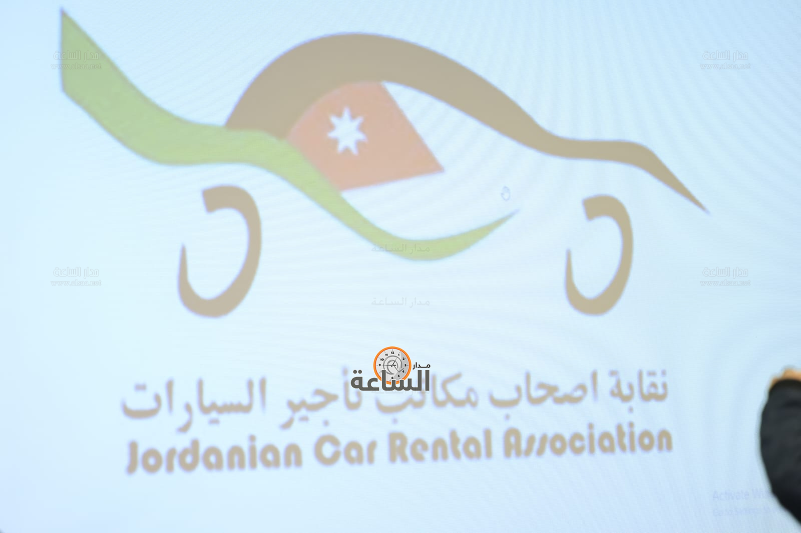 Madar Al-Saa Images 0.39906662683028316