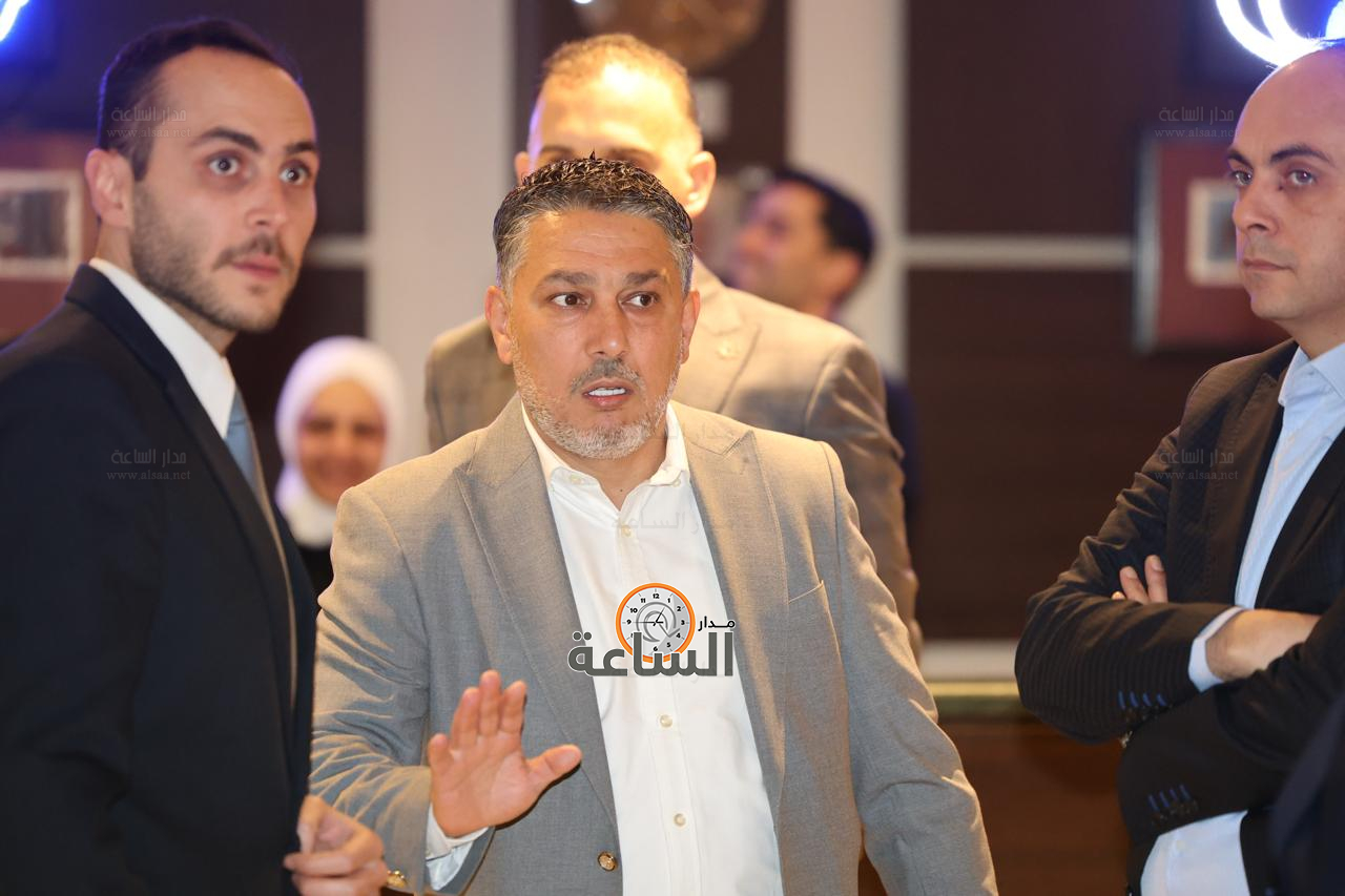 Madar Al-Saa Images 0.9486345499907004