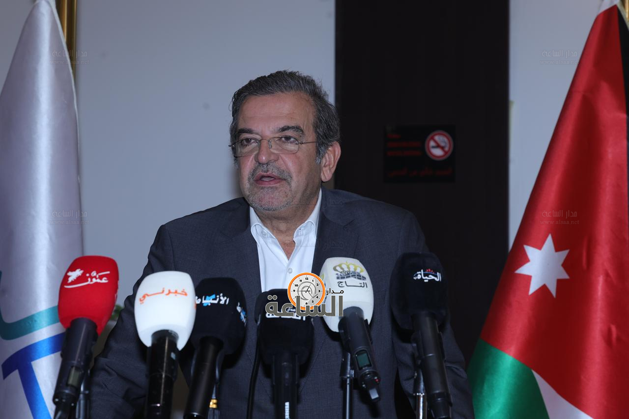 Madar Al-Saa Images 0.1987811430356068