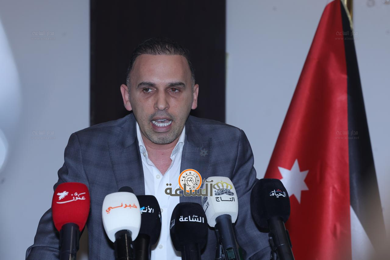 Madar Al-Saa Images 0.5182444825367366