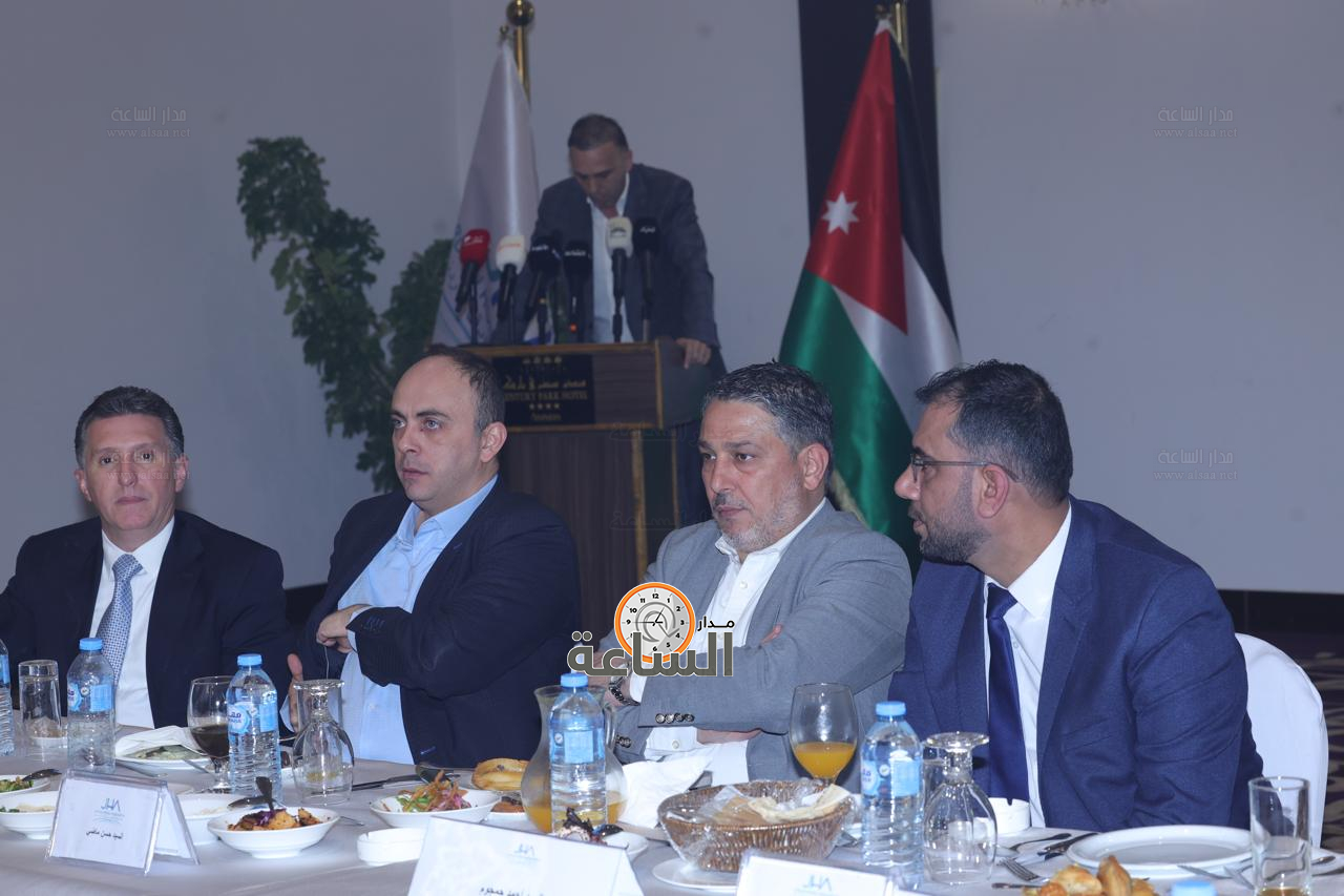 Madar Al-Saa Images 0.34906398561038376