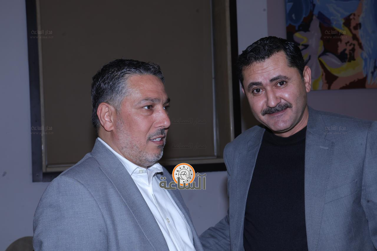 Madar Al-Saa Images 0.11061260243367332