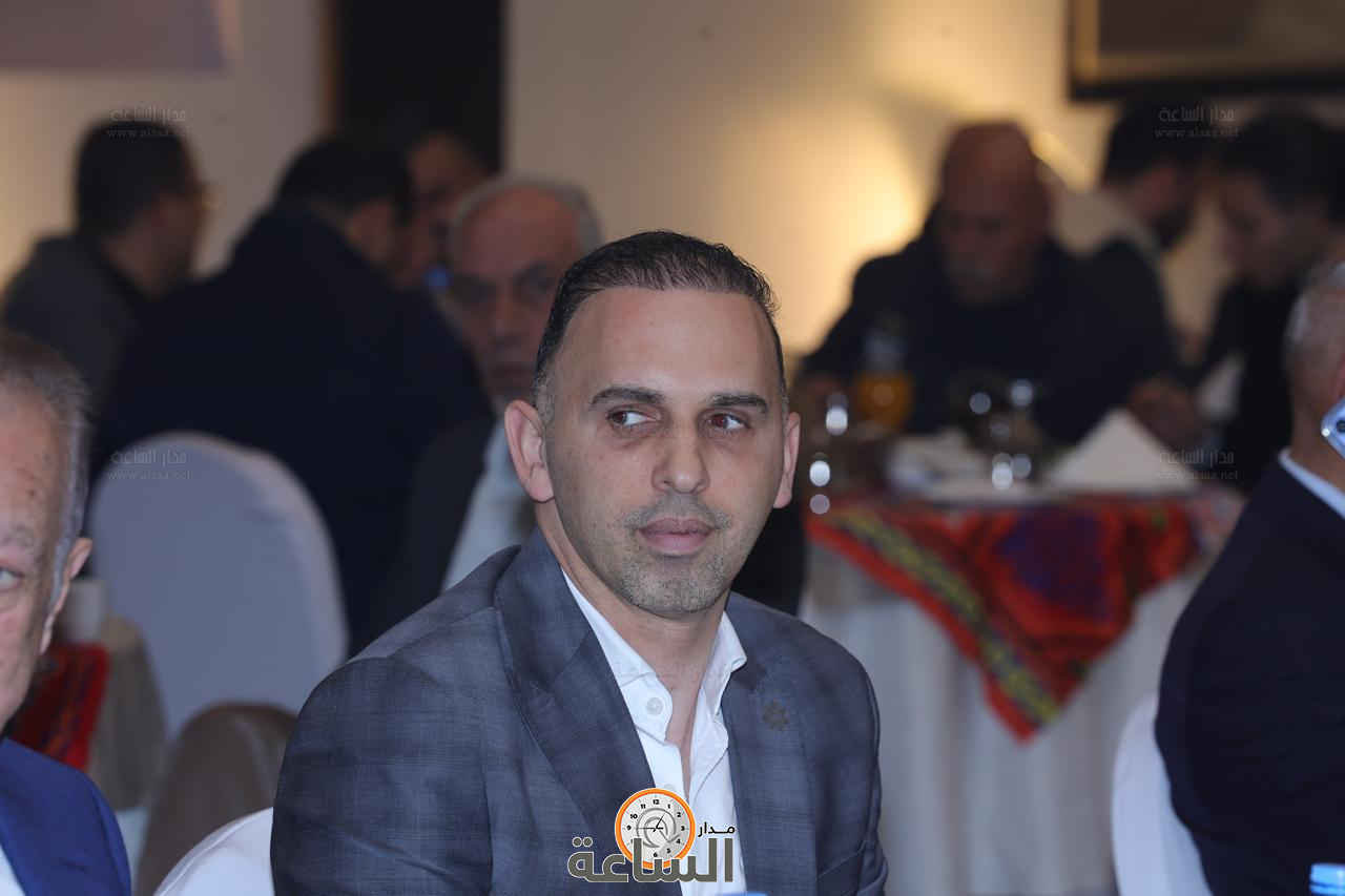 Madar Al-Saa Images 0.6034457684102021