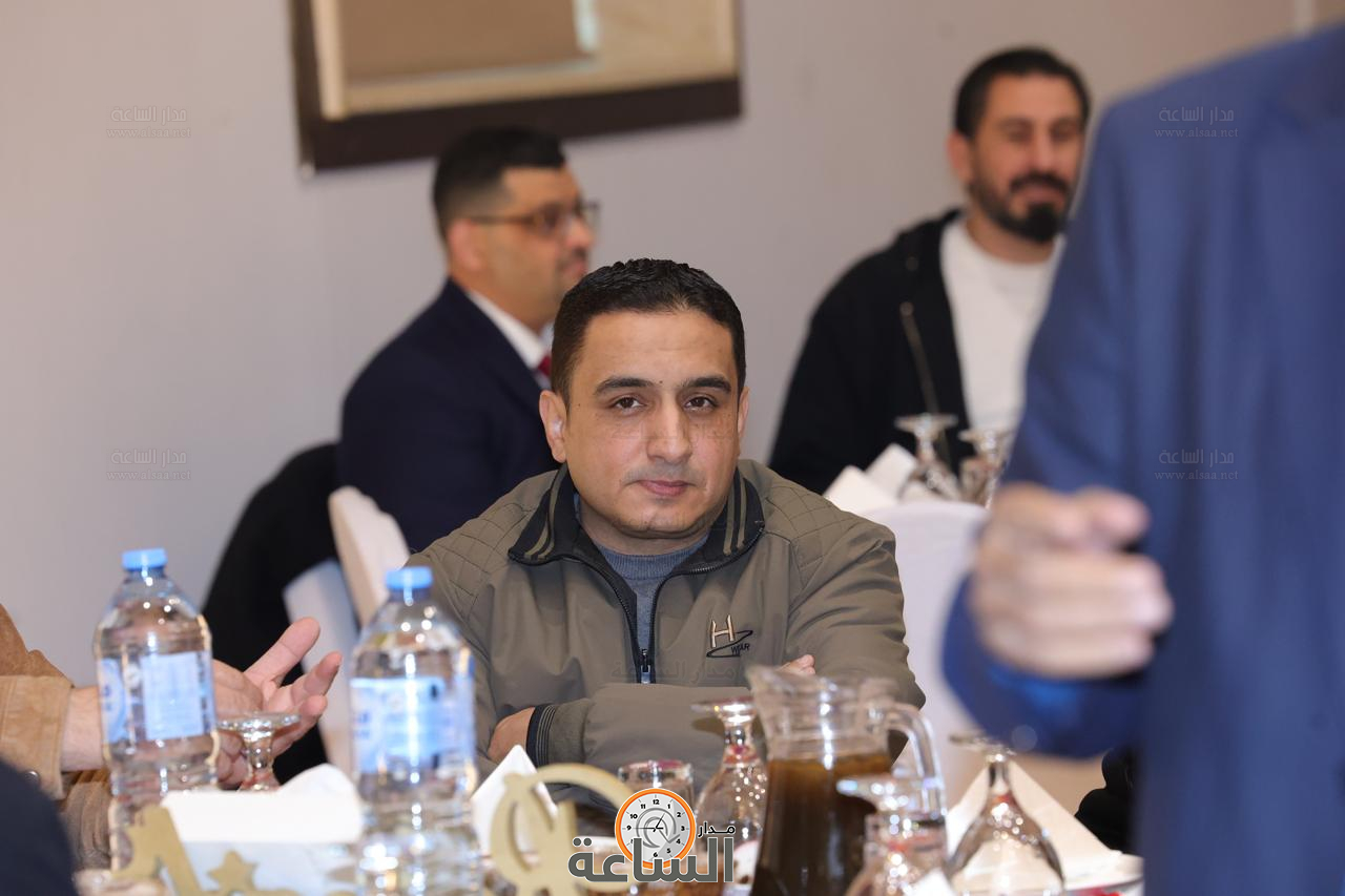 Madar Al-Saa Images 0.7225975308040072