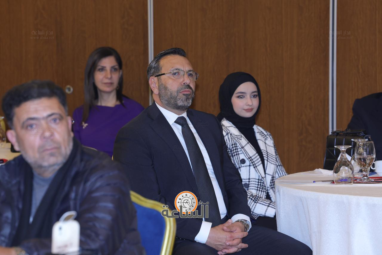 Madar Al-Saa Images 0.9897343014197522