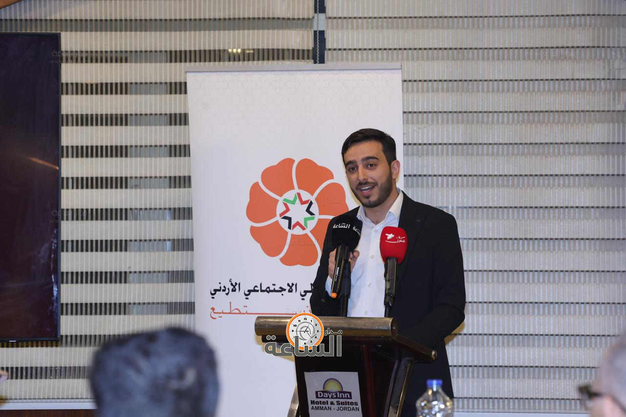 Madar Al-Saa Images 0.8504806146403856