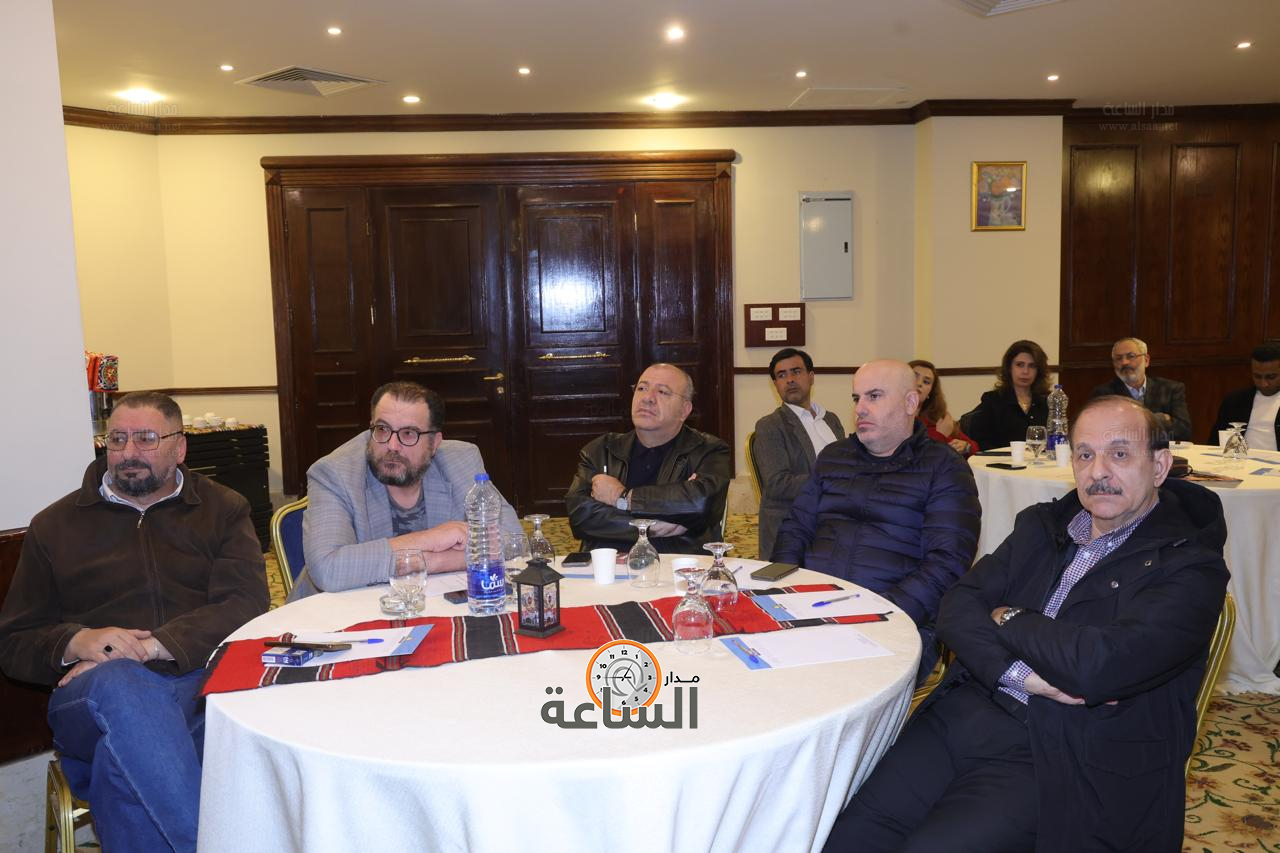 Madar Al-Saa Images 0.3945233062490411