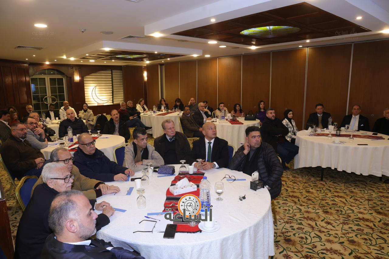 Madar Al-Saa Images 0.9820187015958786