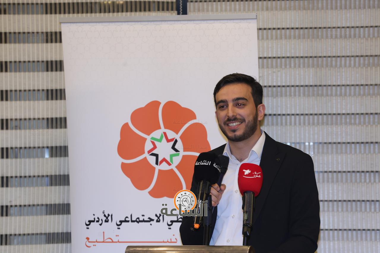 Madar Al-Saa Images 0.9118113208322414