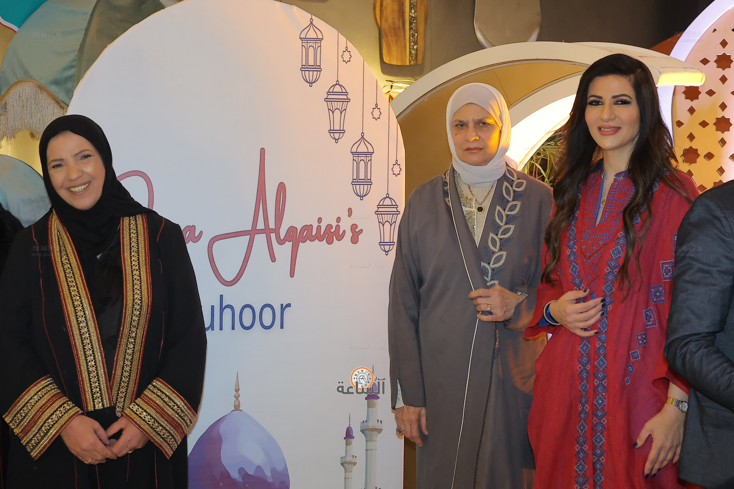 Madar Al-Saa Images 0.6840489776083293