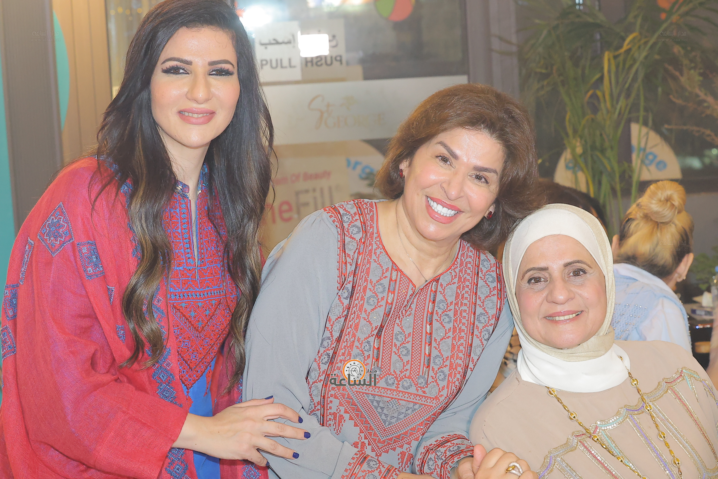 Madar Al-Saa Images 0.29970651981288077