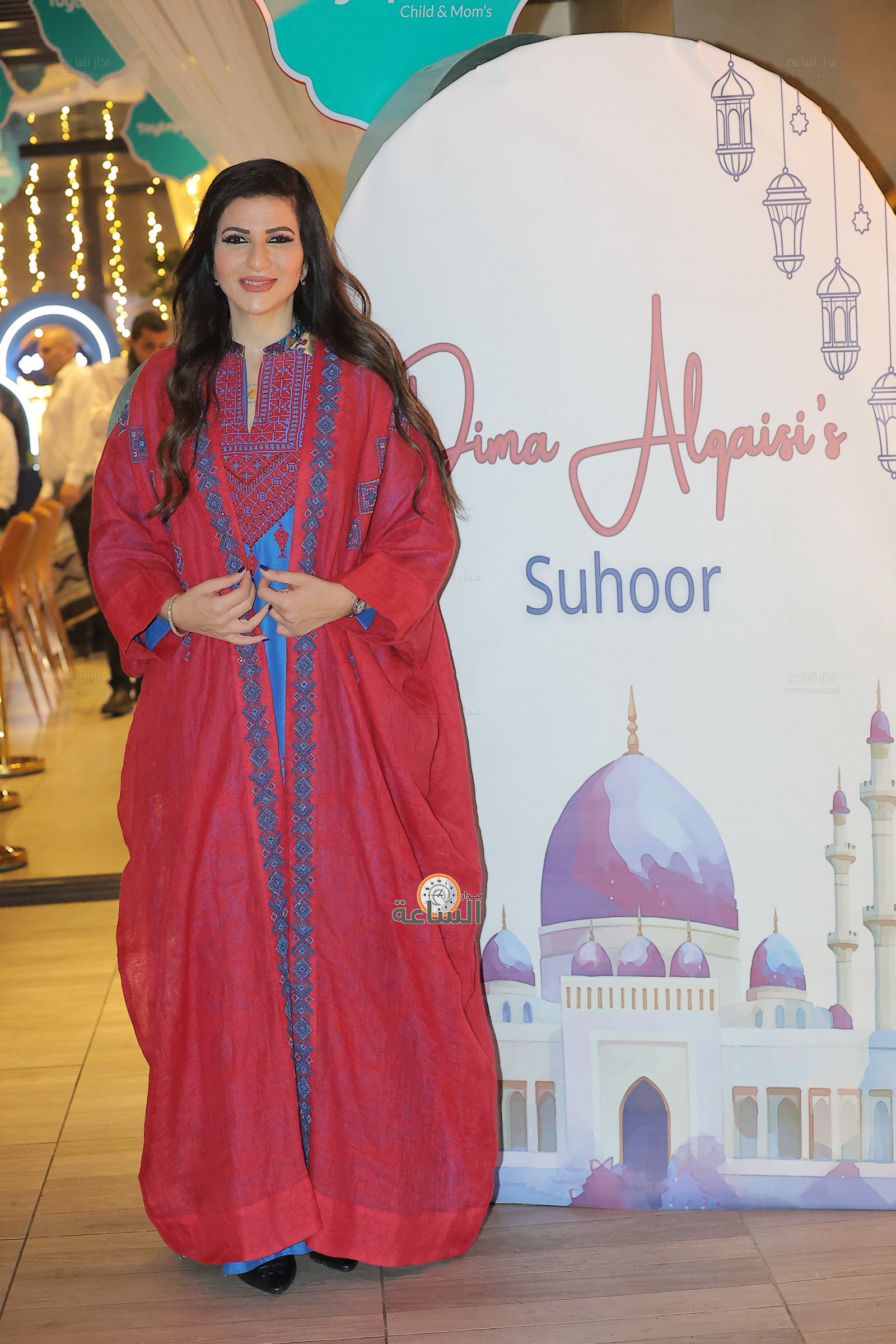 Madar Al-Saa Images 0.8074665484861218