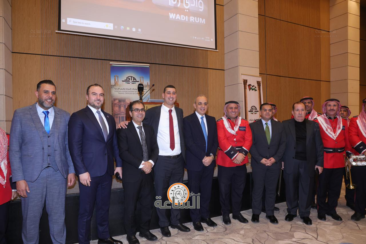 Madar Al-Saa Images 0.6223954345527389