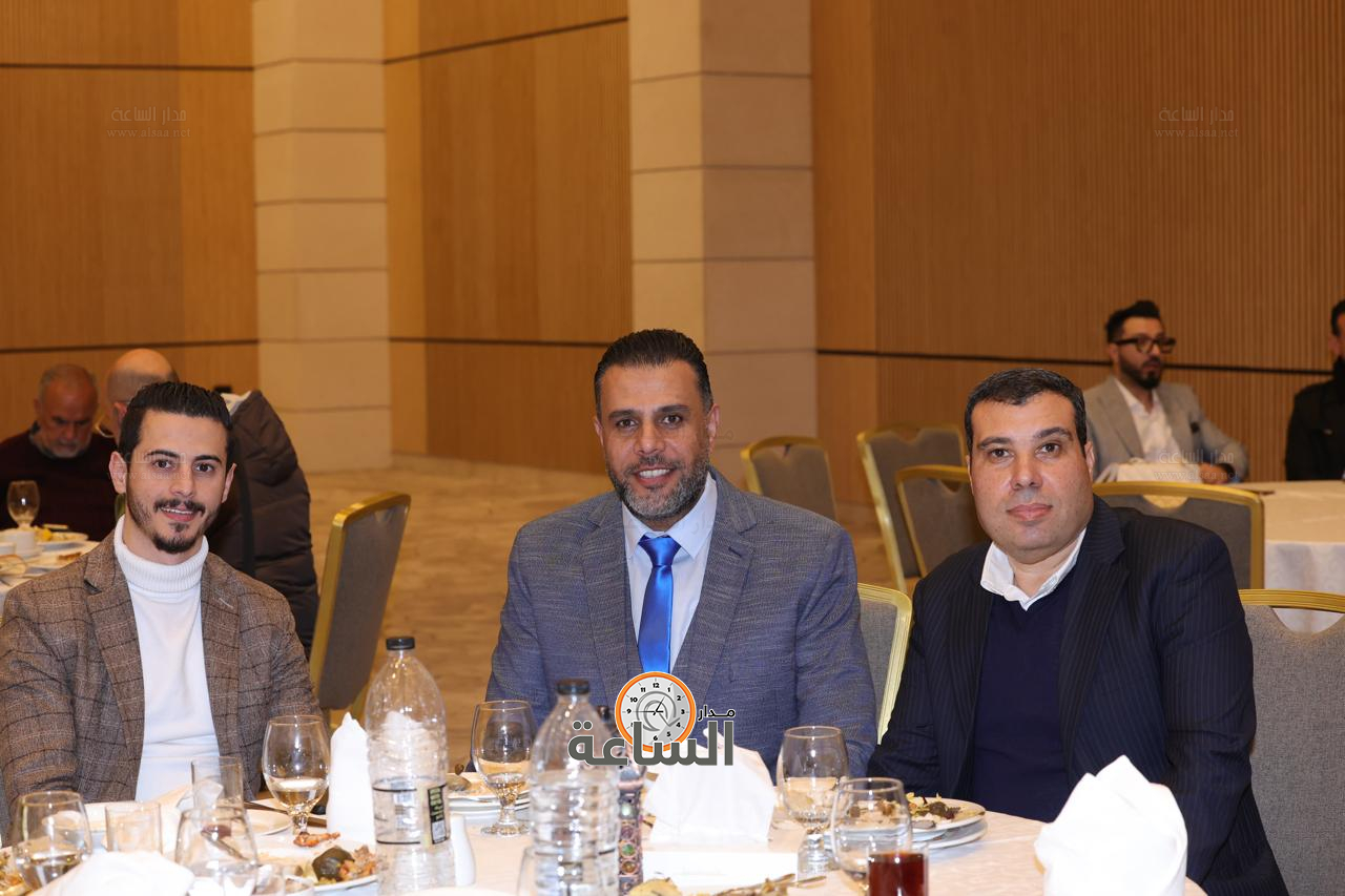 Madar Al-Saa Images 0.9389158892930266