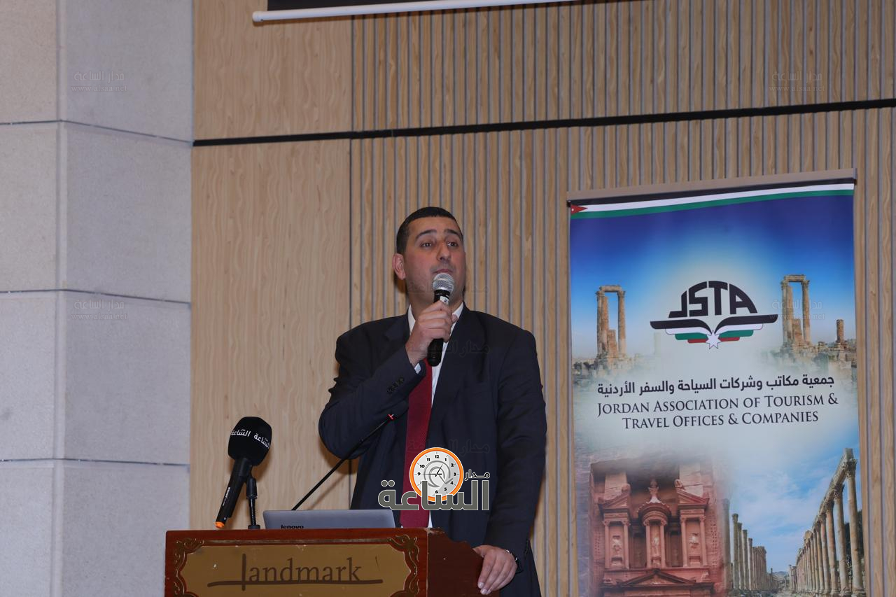 Madar Al-Saa Images 0.8973649057937184