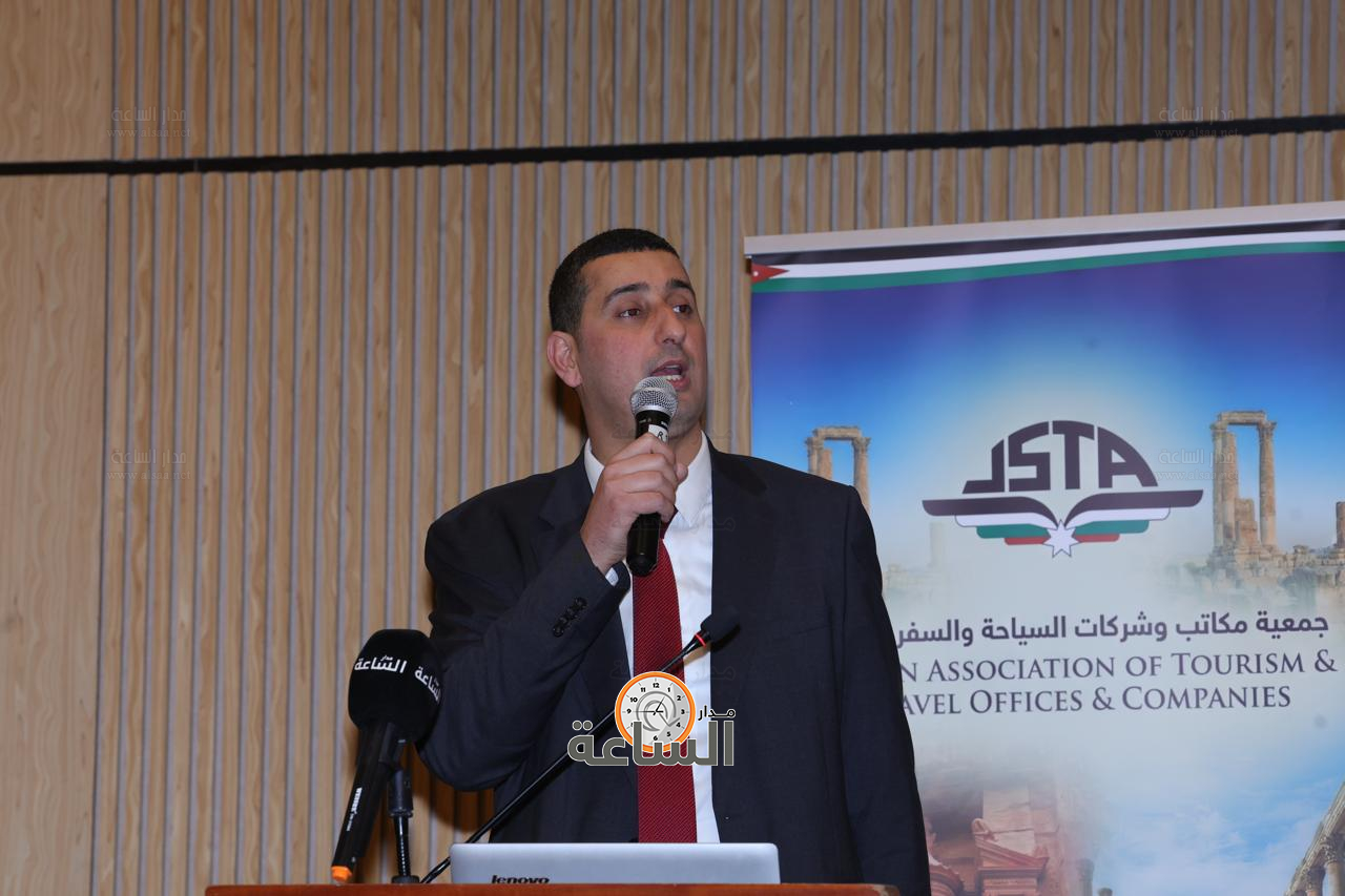 Madar Al-Saa Images 0.0011457422029075293