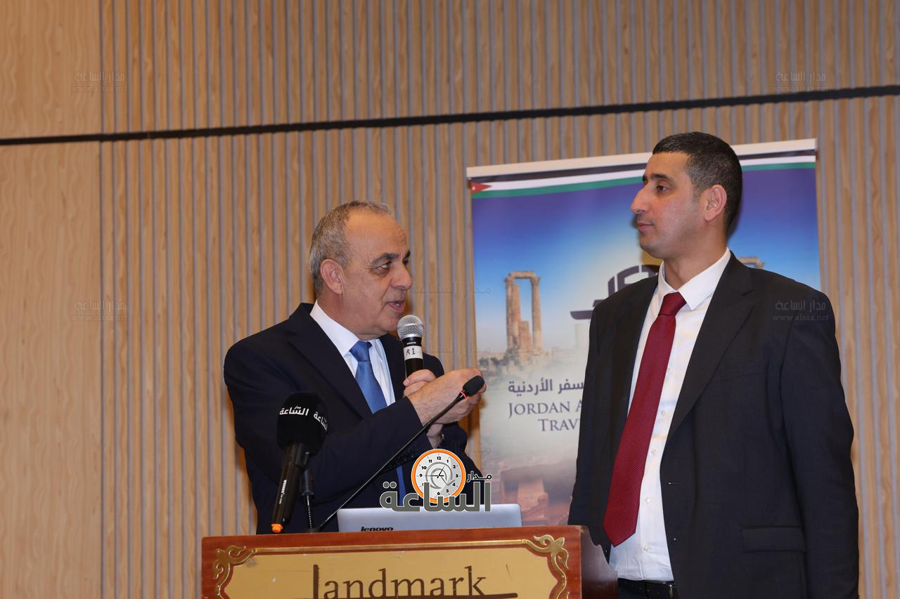 Madar Al-Saa Images 0.11408322433380946