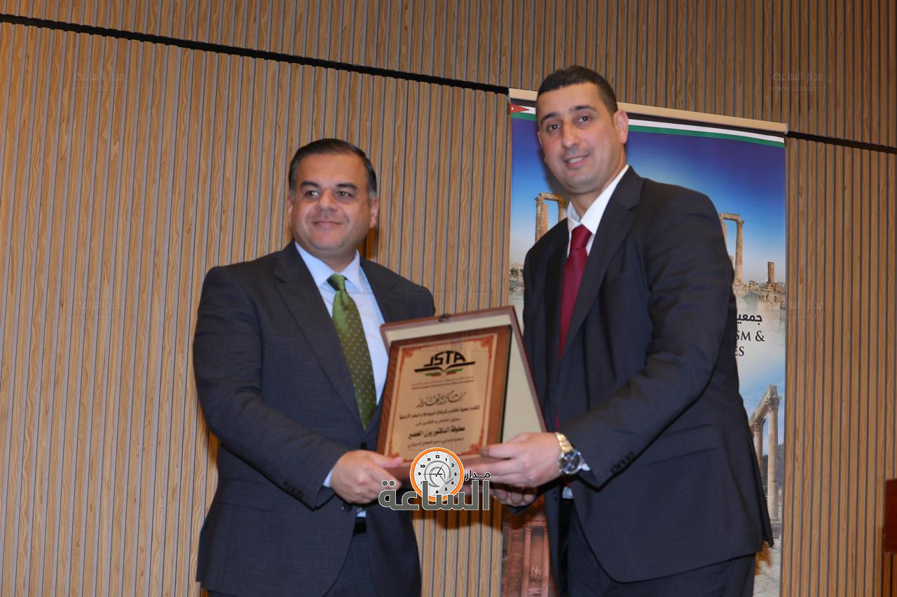 Madar Al-Saa Images 0.42485809545329023