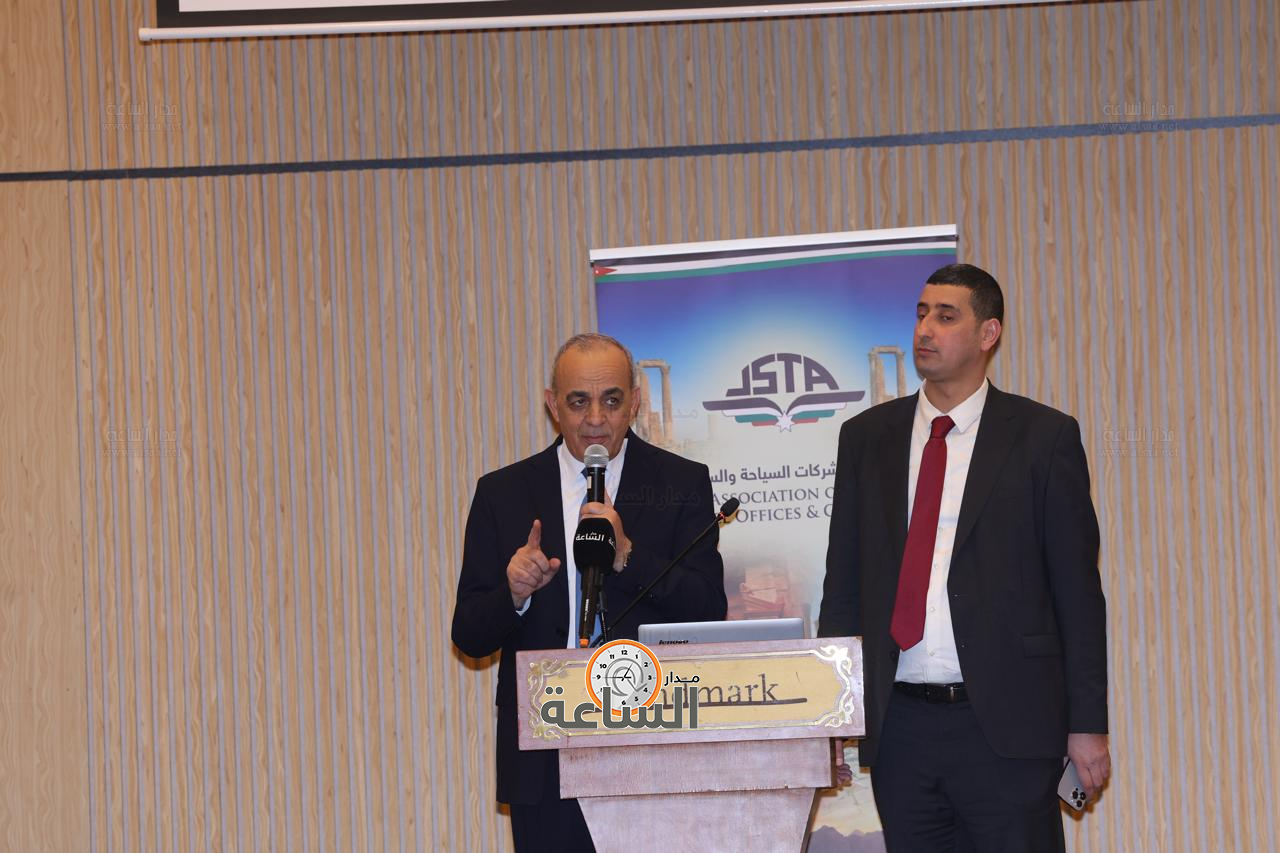 Madar Al-Saa Images 0.8306618410384949