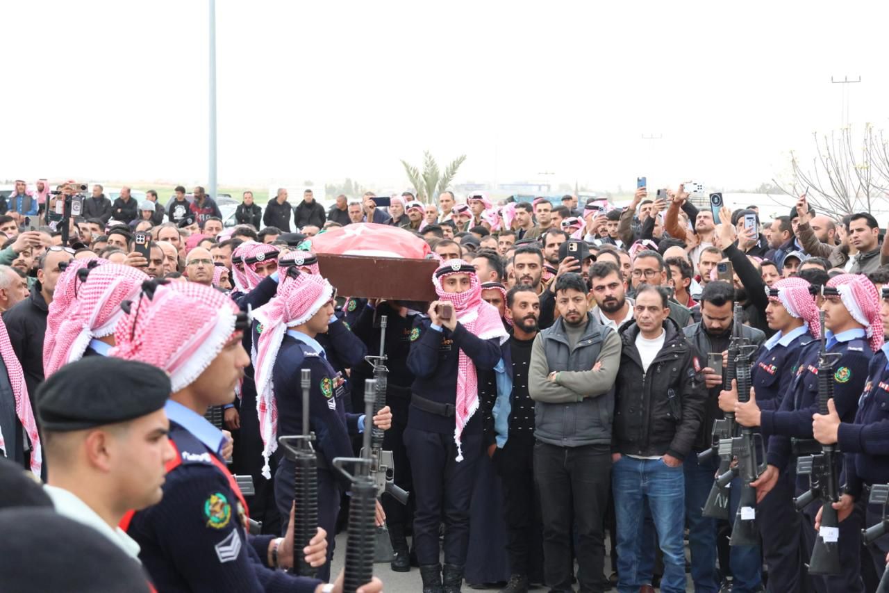 Madar Al-Saa Images 0.5495897671016219